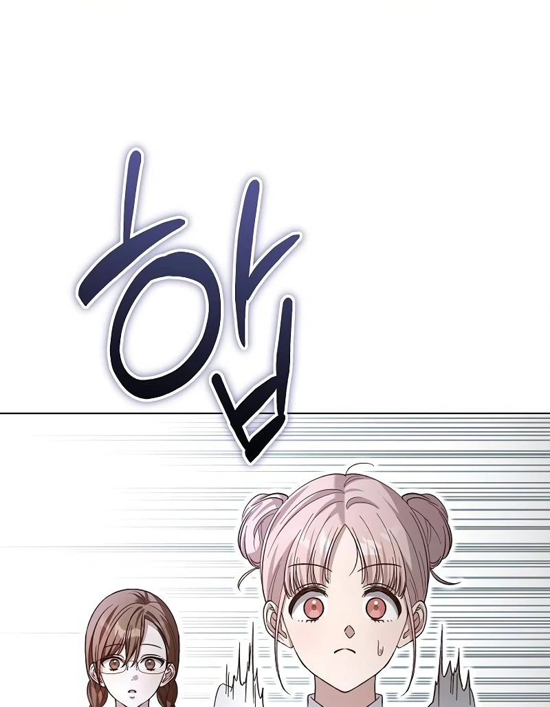 Chapter 21 - Image 36