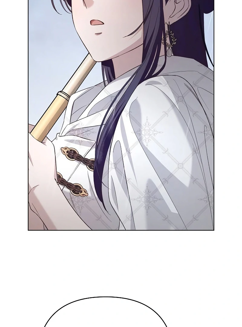 Chapter 21 - Image 48
