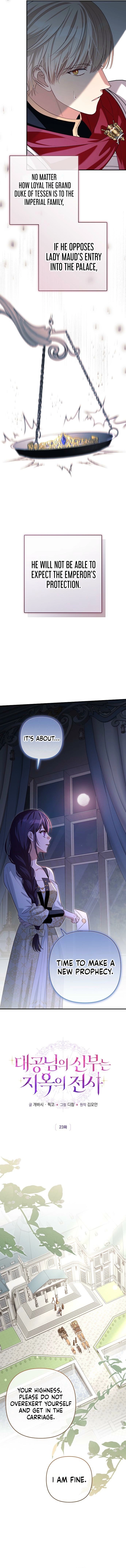 Chapter 23 - Image 3