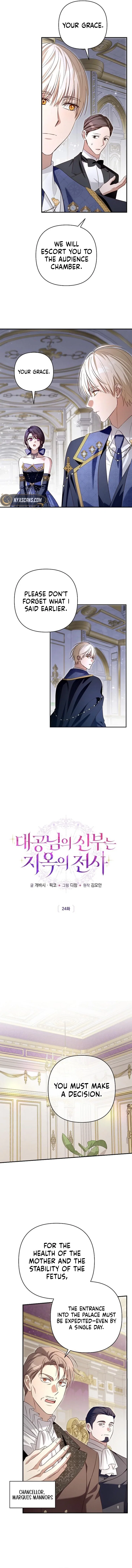 Chapter 24 - Image 3