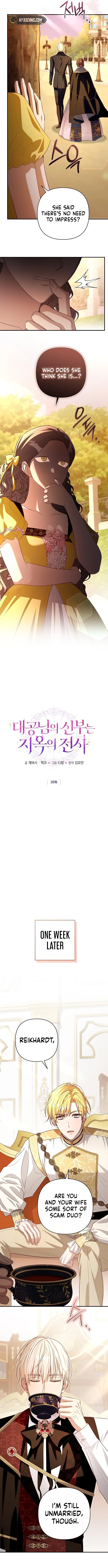 Chapter 26 - Image 3