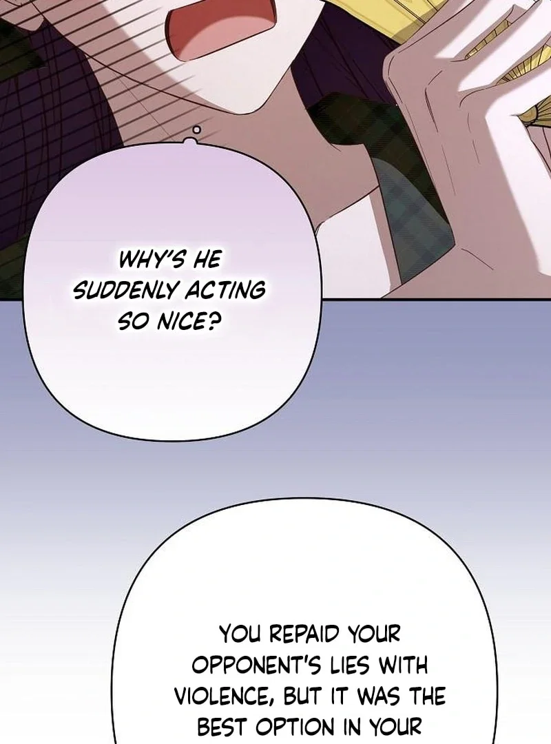 Chapter 29 - Image 22