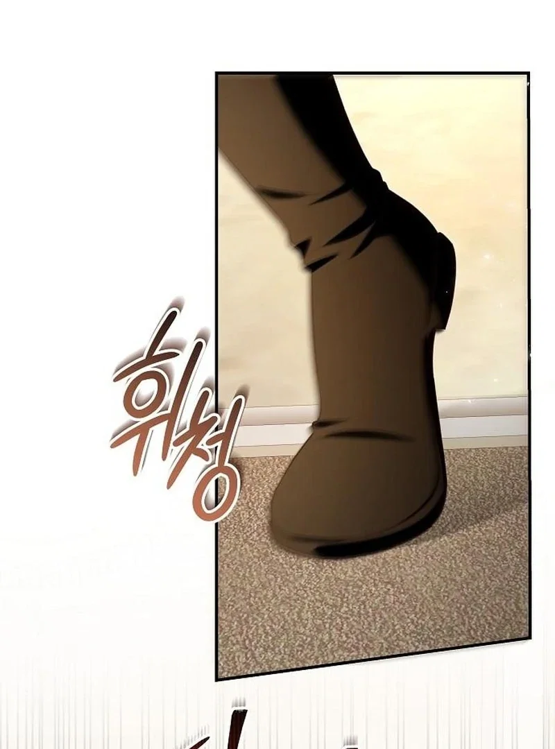 Chapter 29 - Image 35