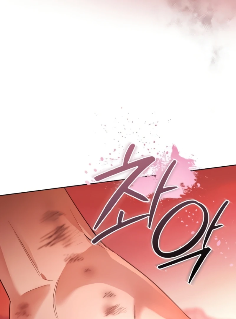 Chapter 3 - Image 45