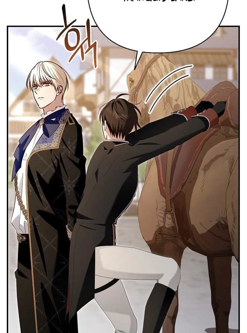 Chapter 34 - Image 5