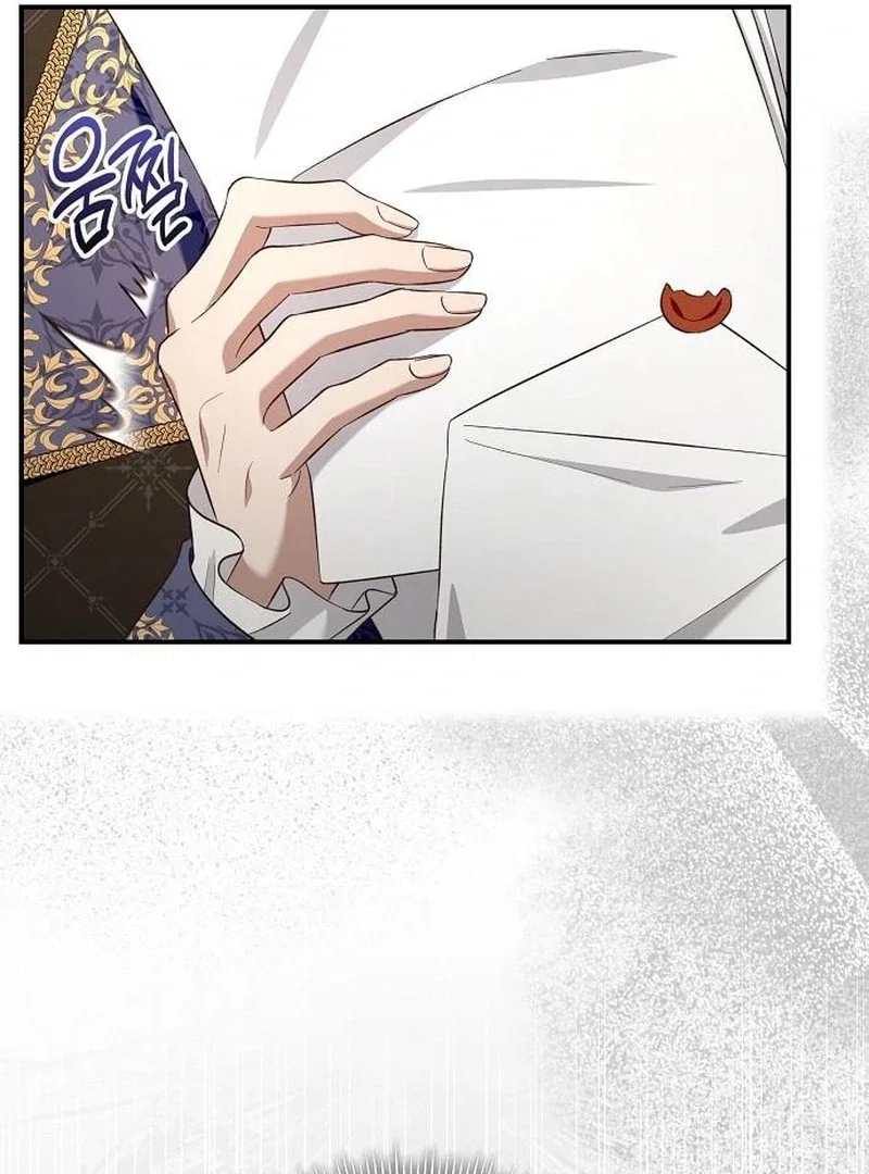 Chapter 34 - Image 9