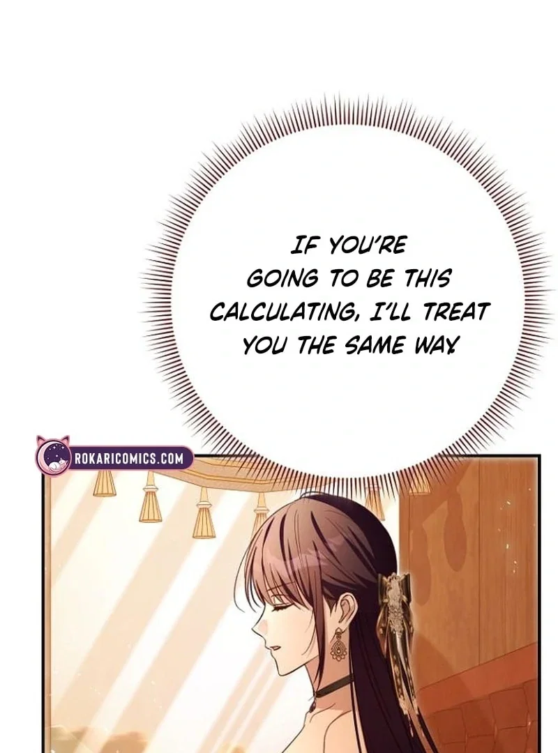 Chapter 35 - Image 30