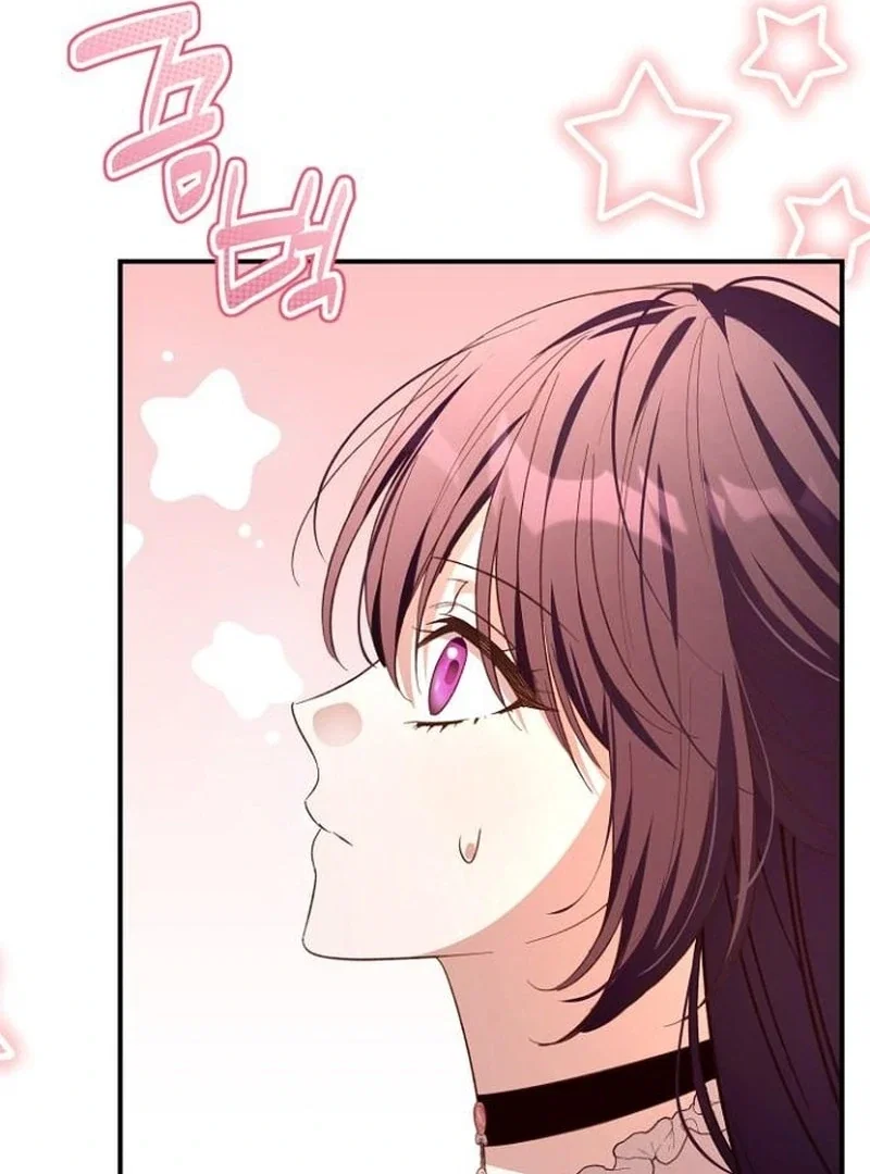 Chapter 35 - Image 67