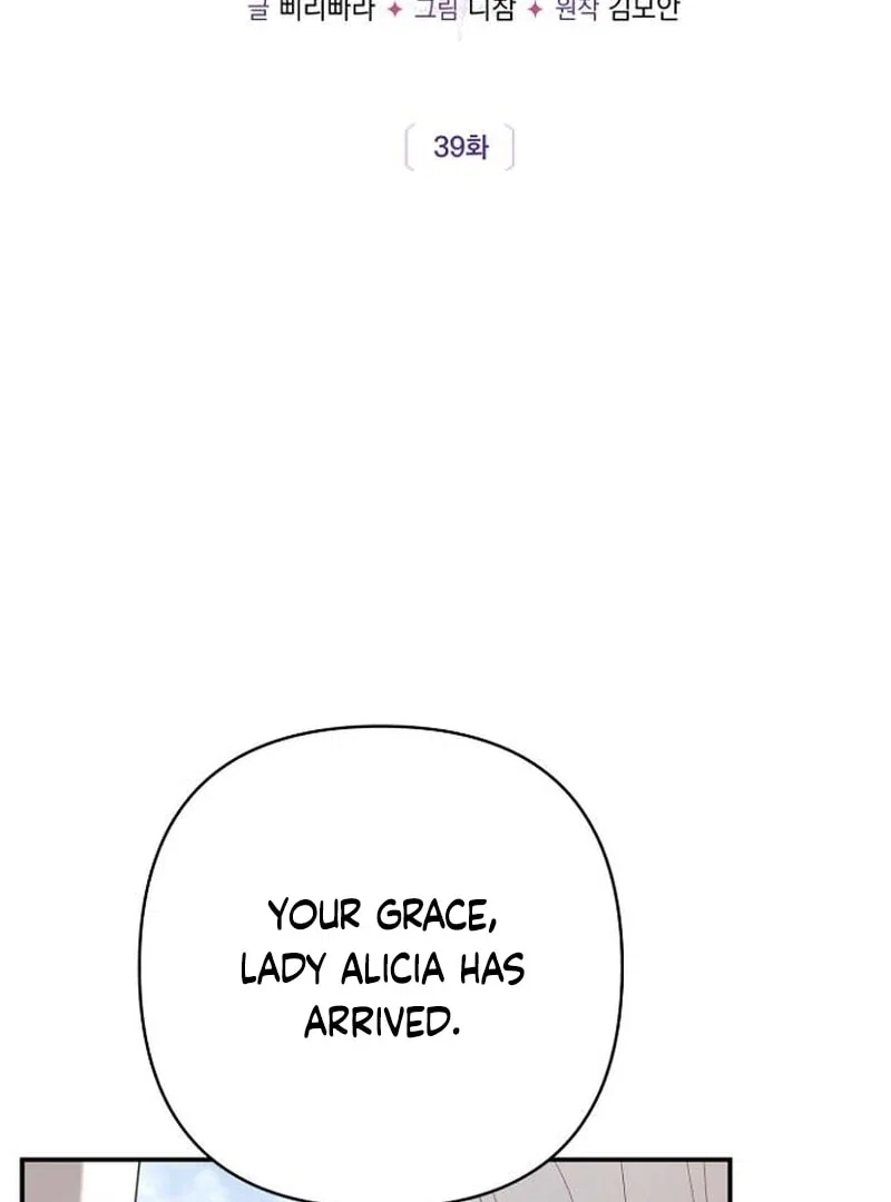 Chapter 39 - Image 25