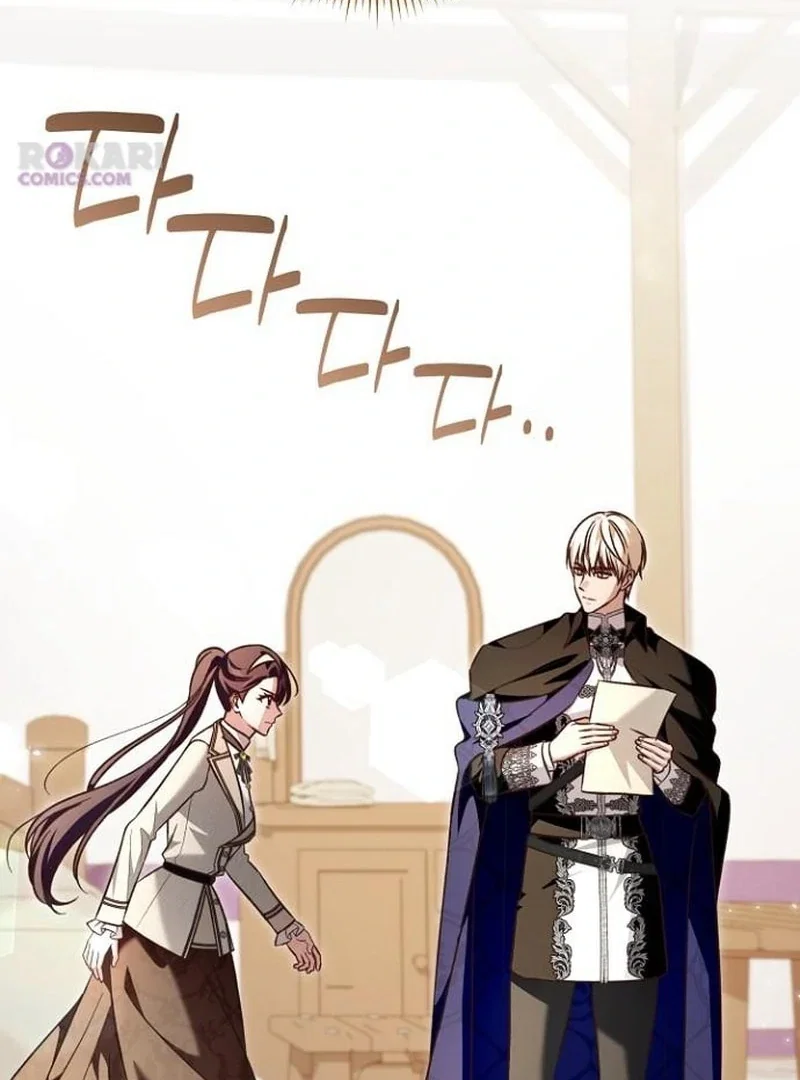 Chapter 39 - Image 32