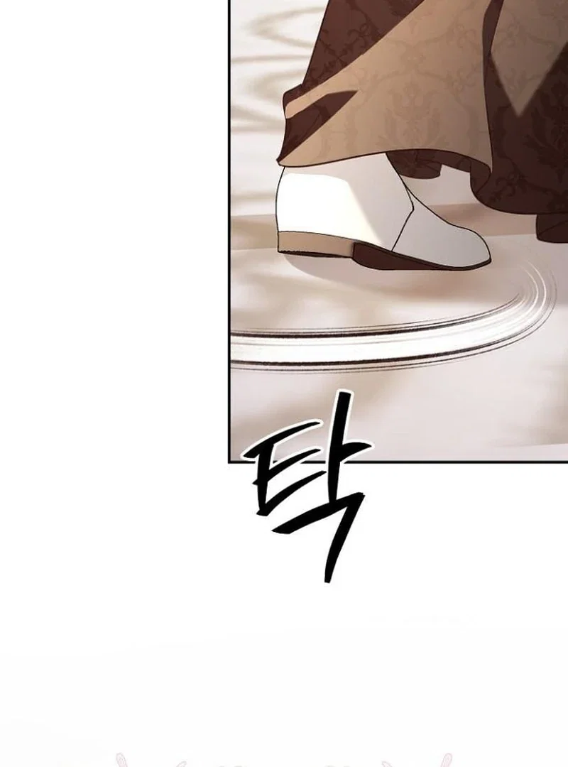 Chapter 39 - Image 63