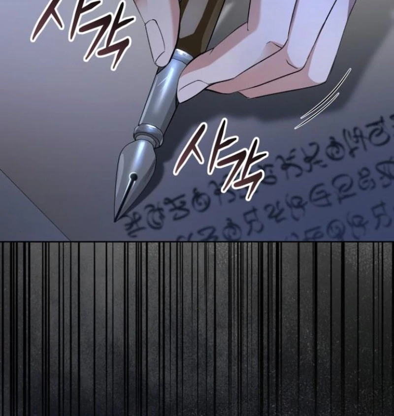 Chapter 4 - Image 152