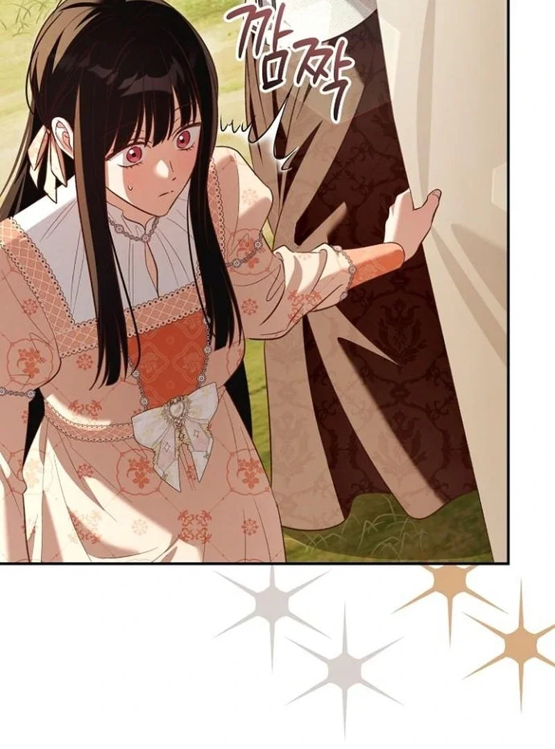 Chapter 40 - Image 43