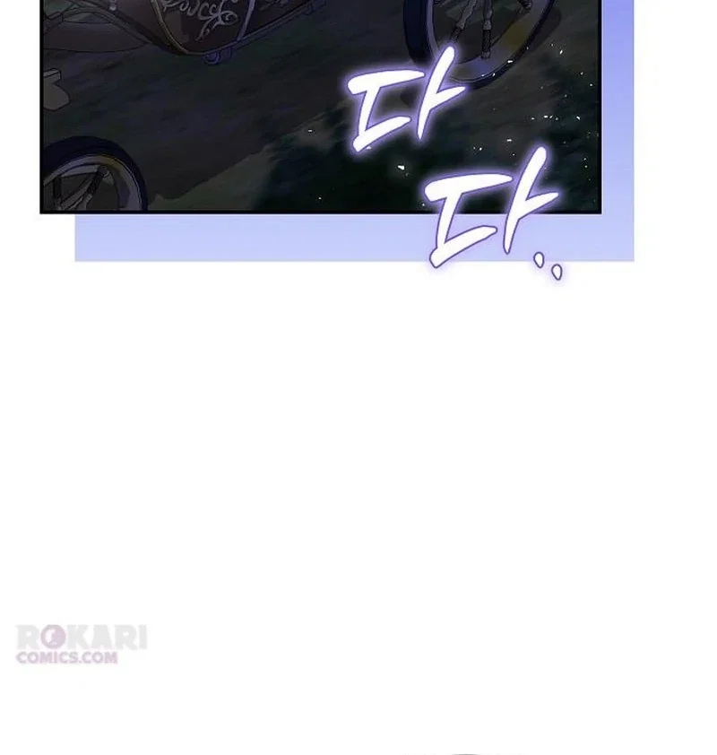 Chapter 41 - Image 83
