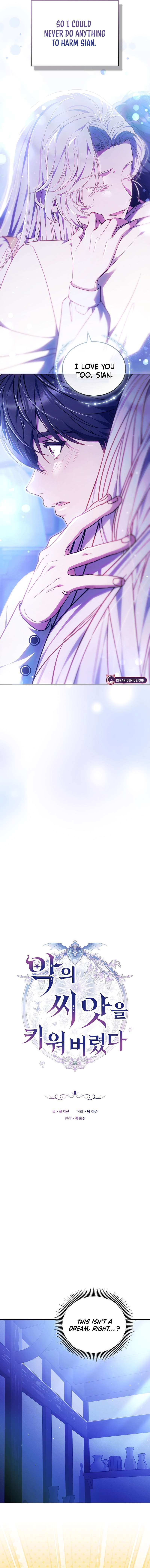 Chapter 27 - Image 5