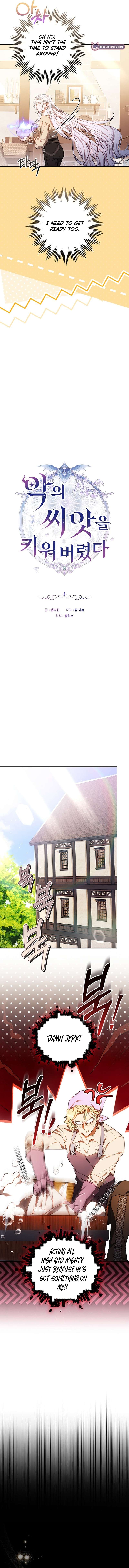 Chapter 29 - Image 5
