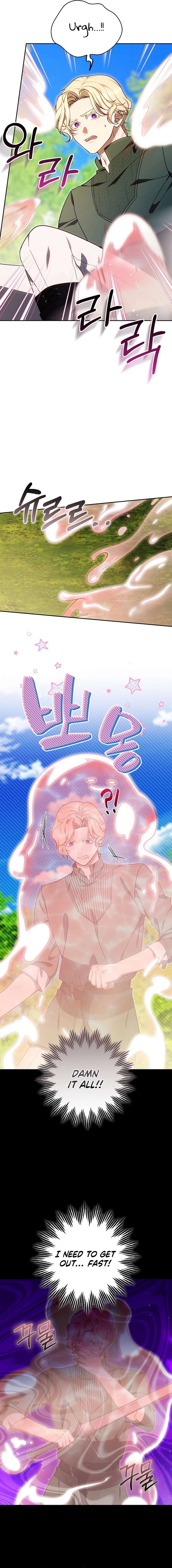 Chapter 33 - Image 10