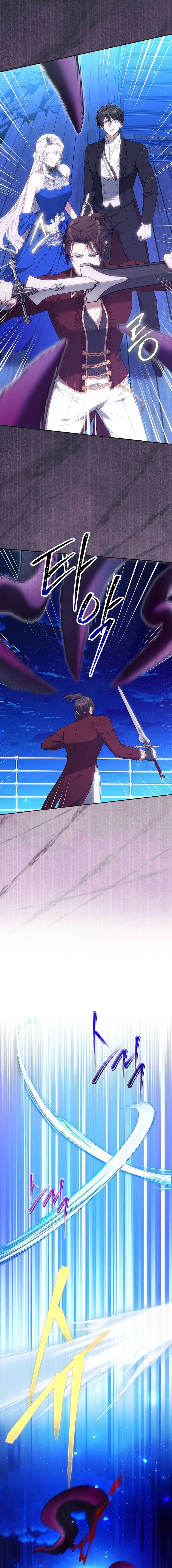 Chapter 45 - Image 2