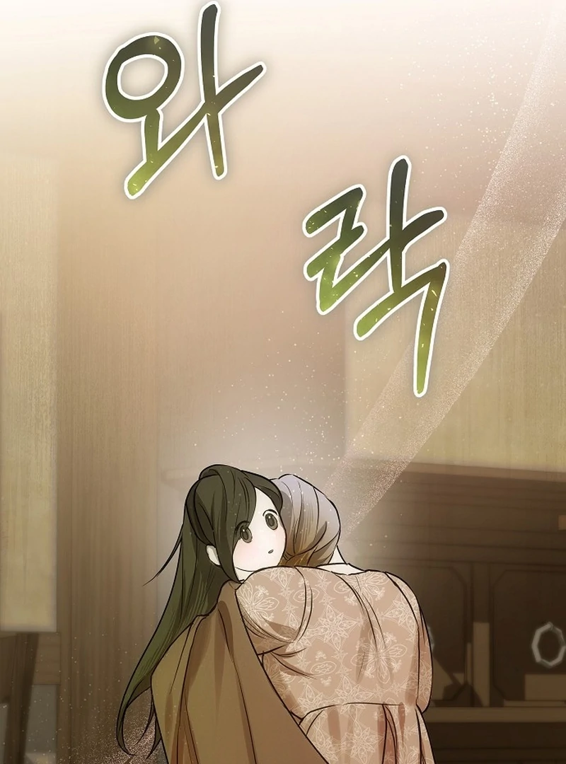 Chapter 10 - Image 38