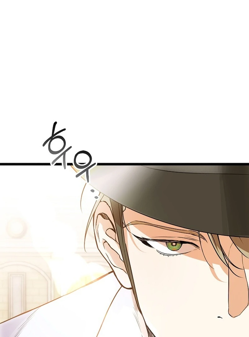 Chapter 10 - Image 95