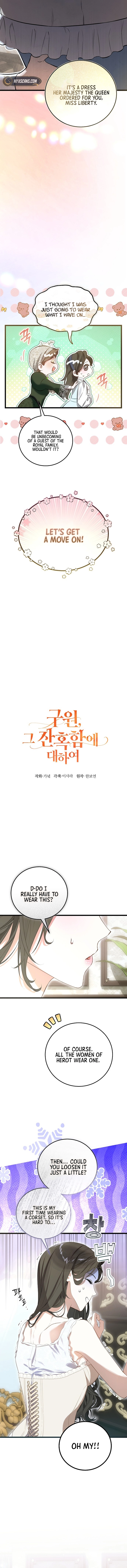Chapter 12 - Image 3