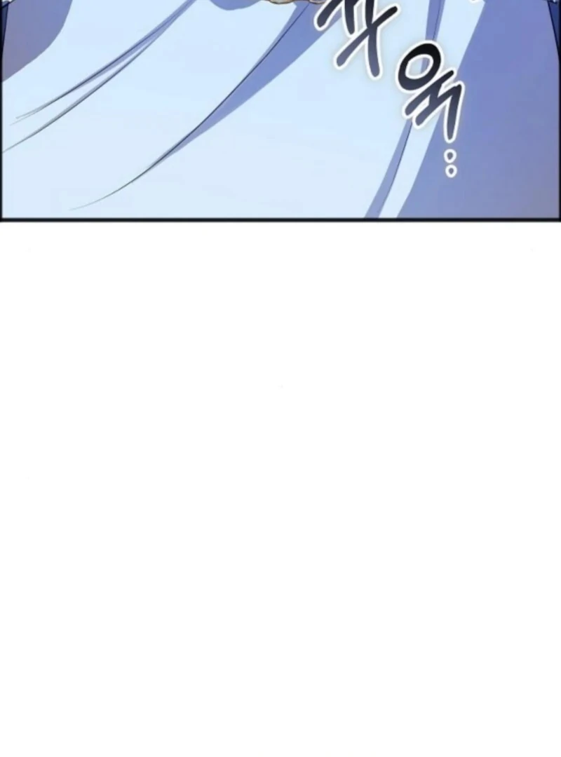 Chapter 14 - Image 10