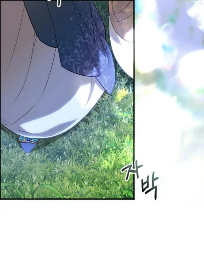 Chapter 14 - Image 21