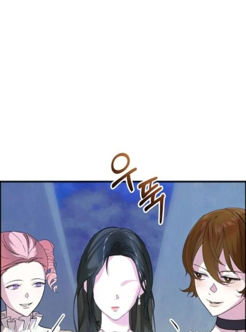 Chapter 14 - Image 22
