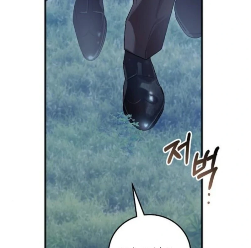 Chapter 14 - Image 66