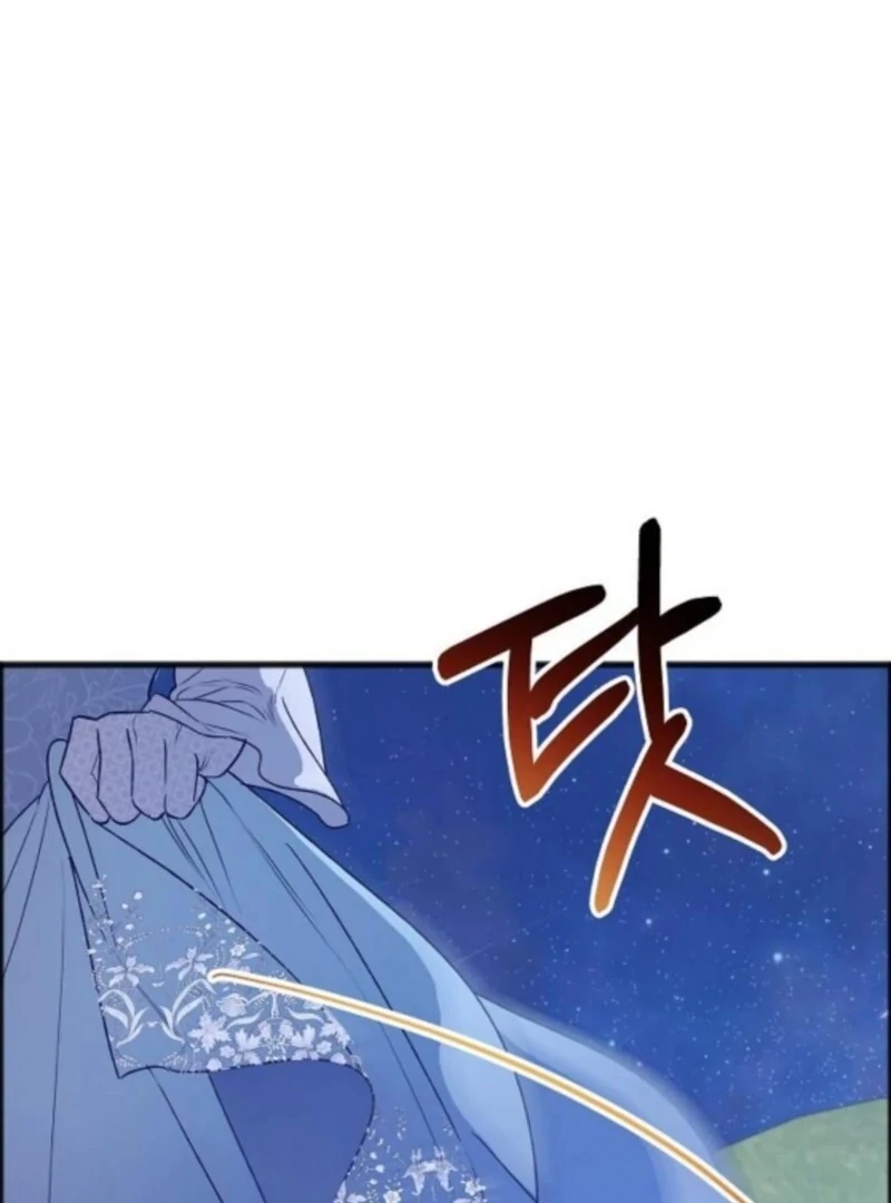 Chapter 14 - Image 73