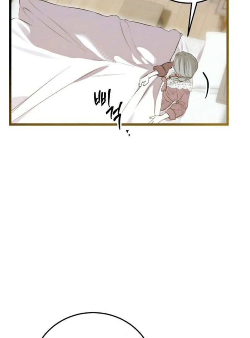 Chapter 17 - Image 11
