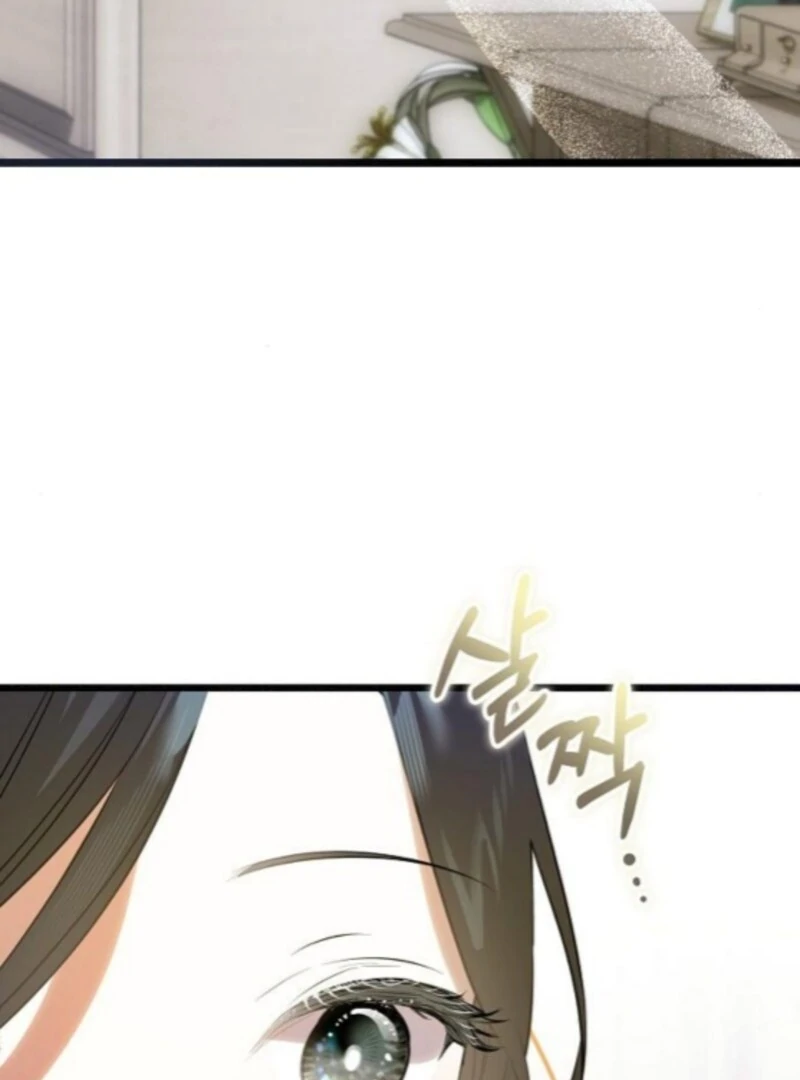 Chapter 17 - Image 32