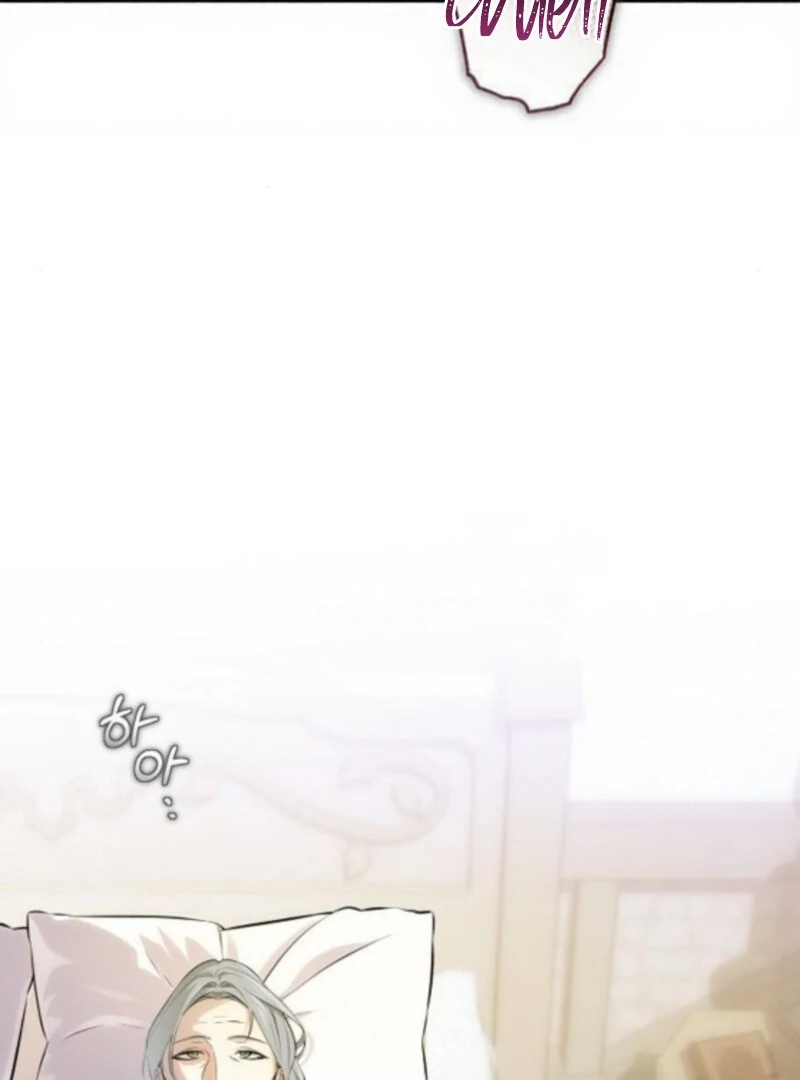 Chapter 17 - Image 5