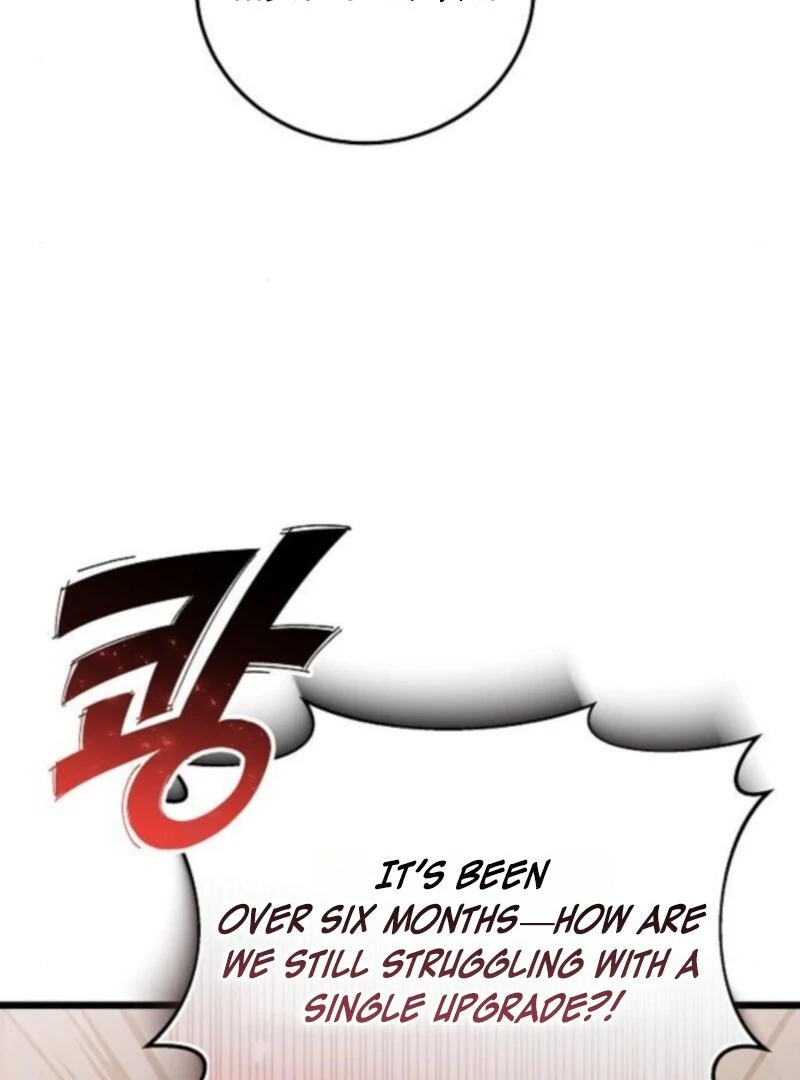 Chapter 17 - Image 75
