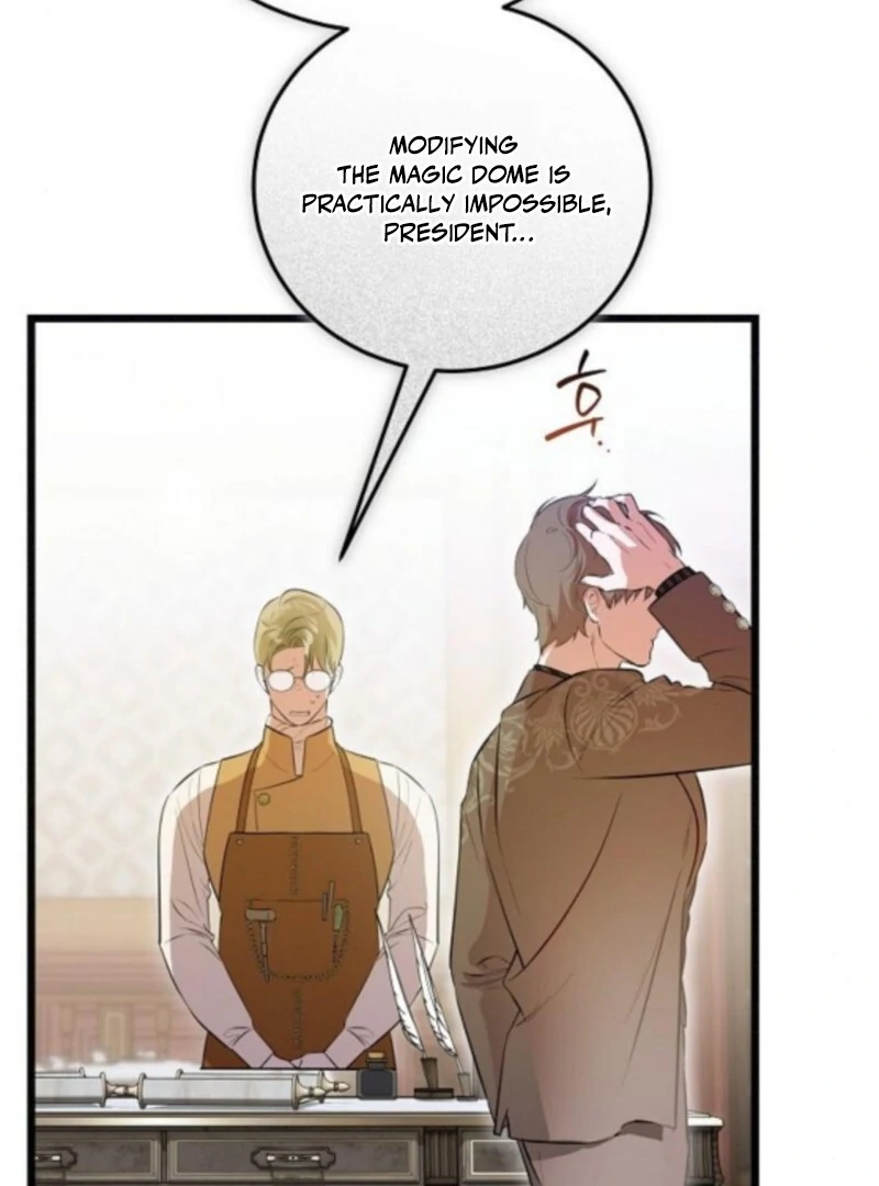 Chapter 17 - Image 80