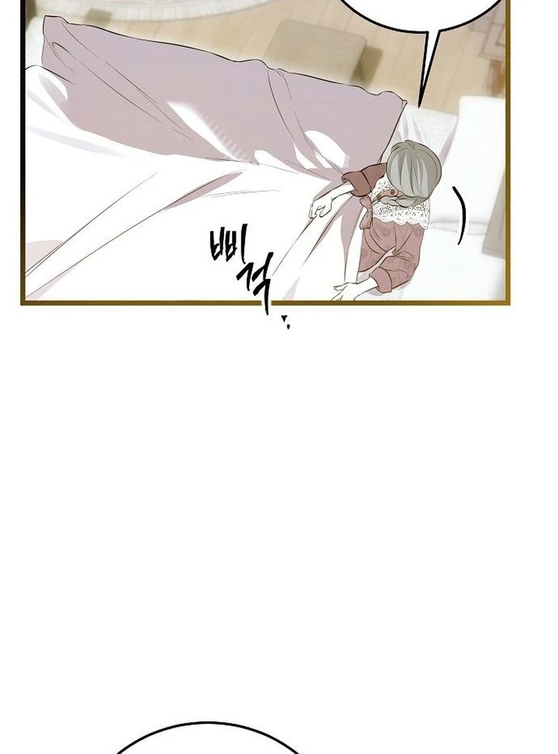 Chapter 18 - Image 12