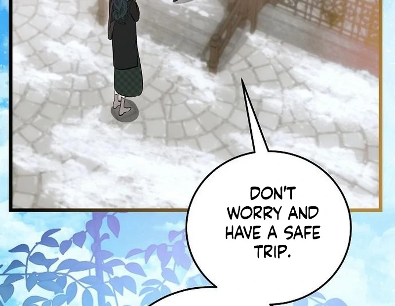 Chapter 18 - Image 47