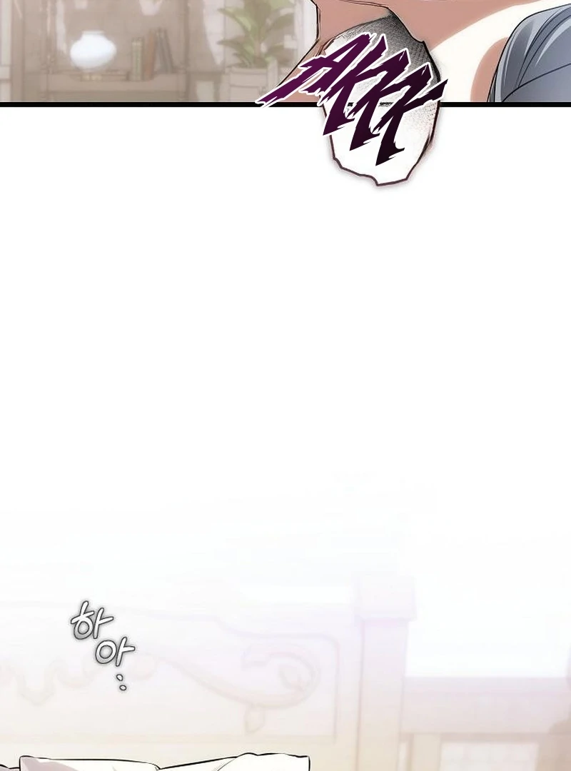 Chapter 18 - Image 5