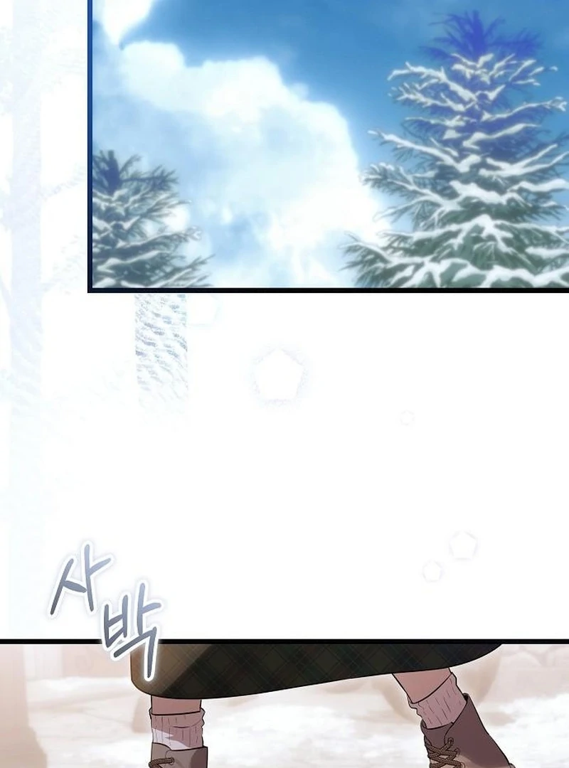 Chapter 18 - Image 51