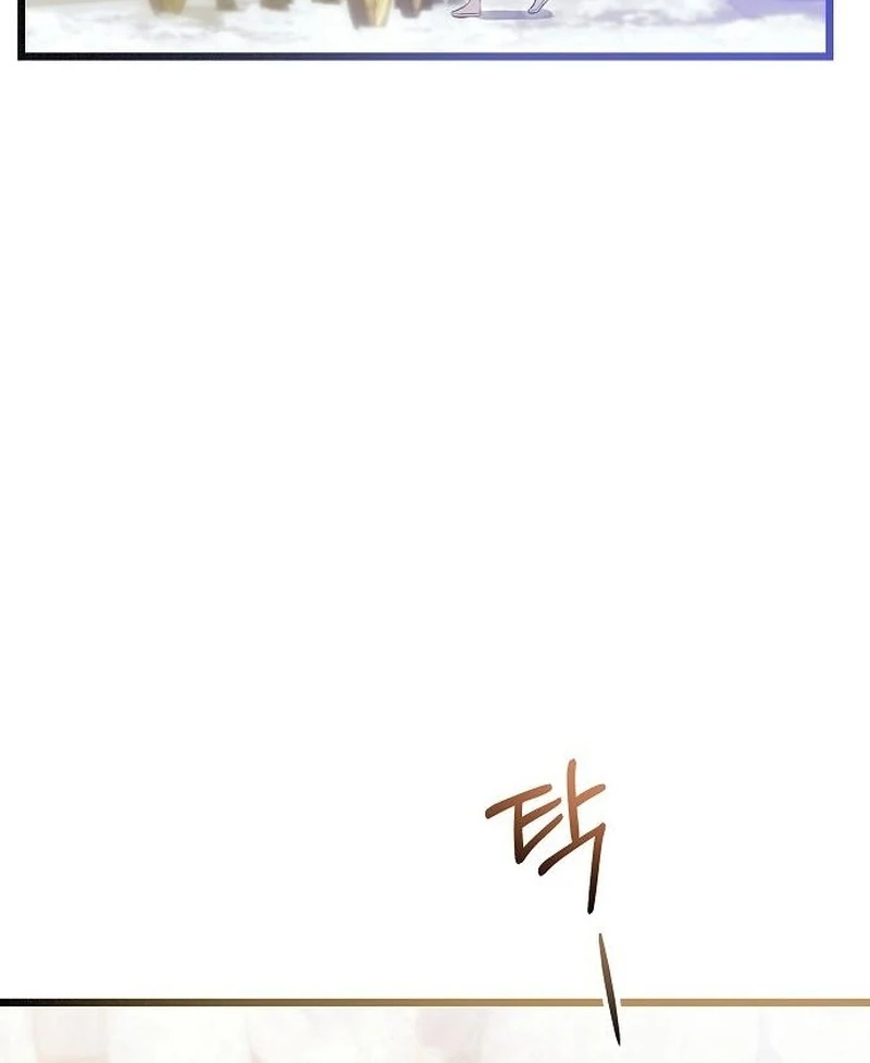 Chapter 18 - Image 67