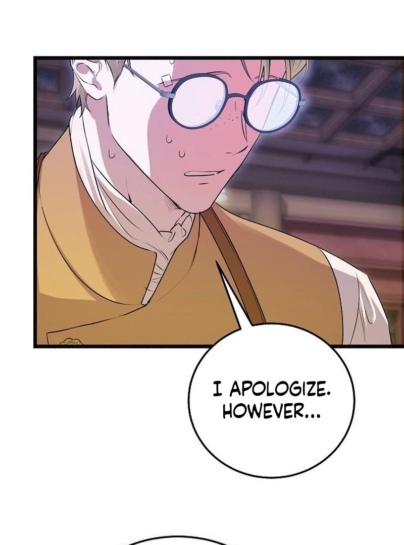 Chapter 18 - Image 83