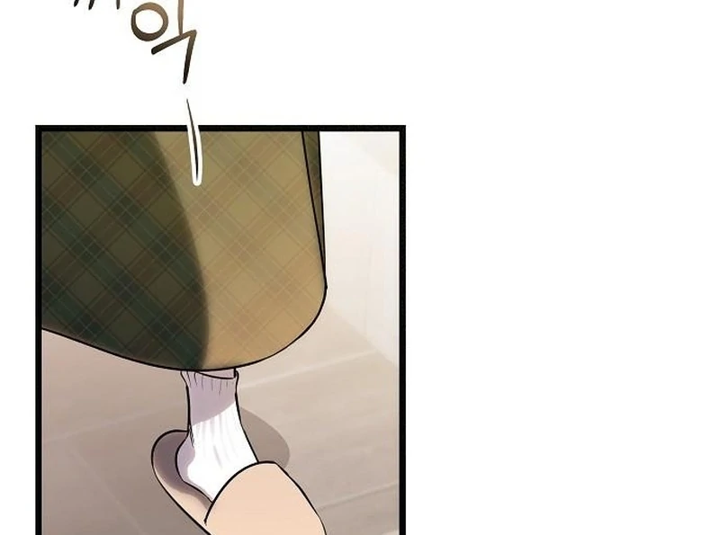 Chapter 18 - Image 9