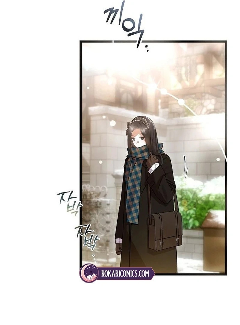 Chapter 20 - Image 10
