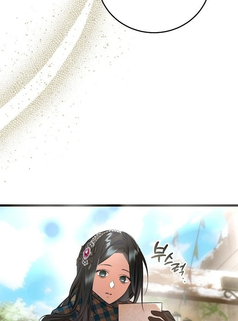 Chapter 20 - Image 15