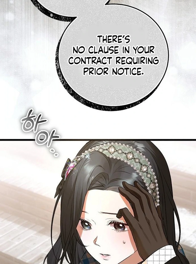 Chapter 20 - Image 31