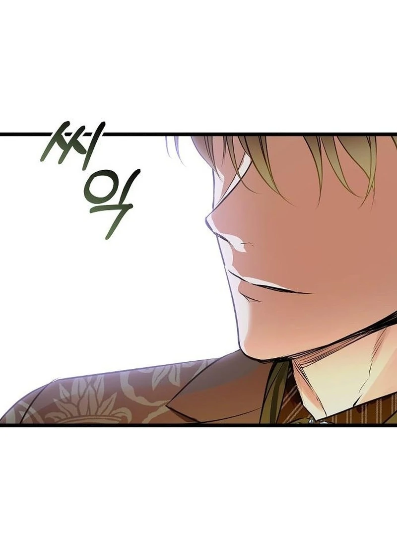 Chapter 20 - Image 53