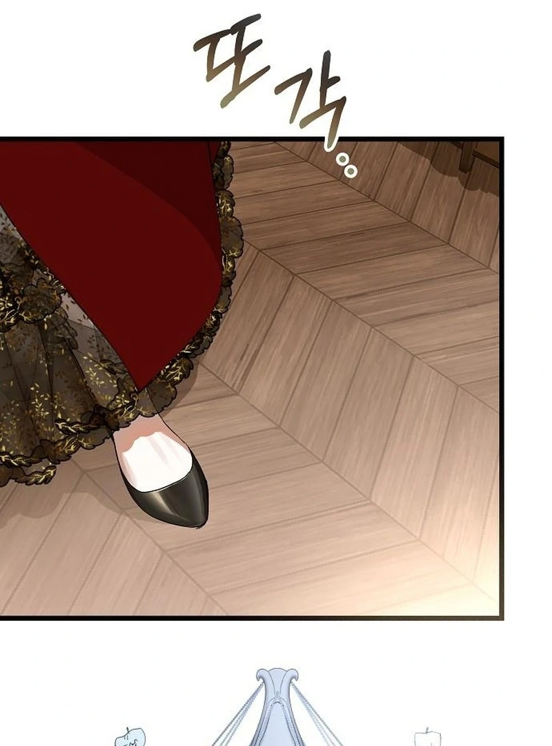 Chapter 20 - Image 82