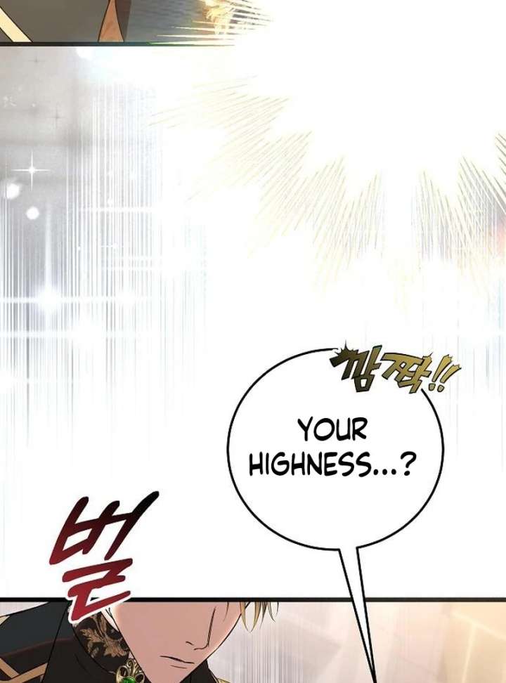 Chapter 21 - Image 42