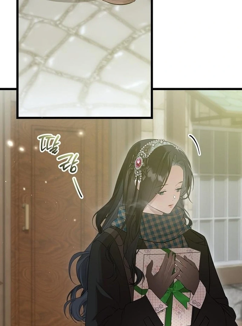 Chapter 22 - Image 11