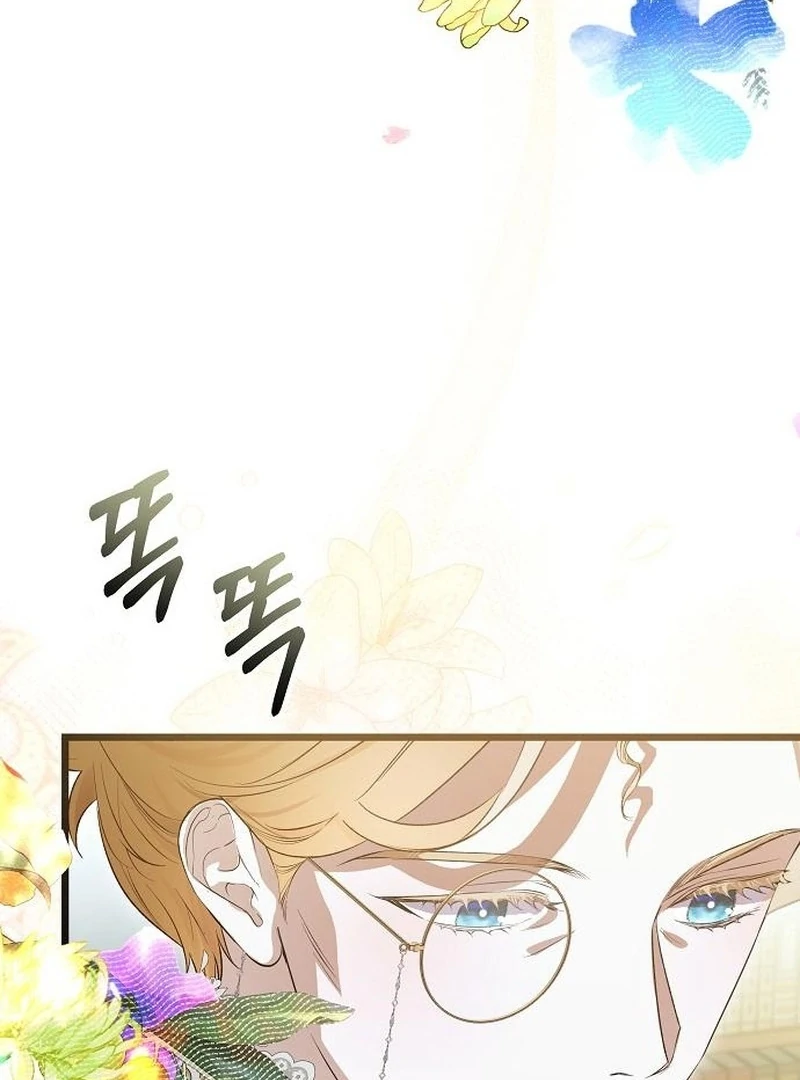 Chapter 22 - Image 14